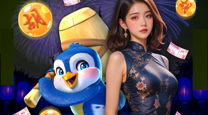 Sisi Negatif Dan Sisi Positif Aplikasi Hack IDN Android